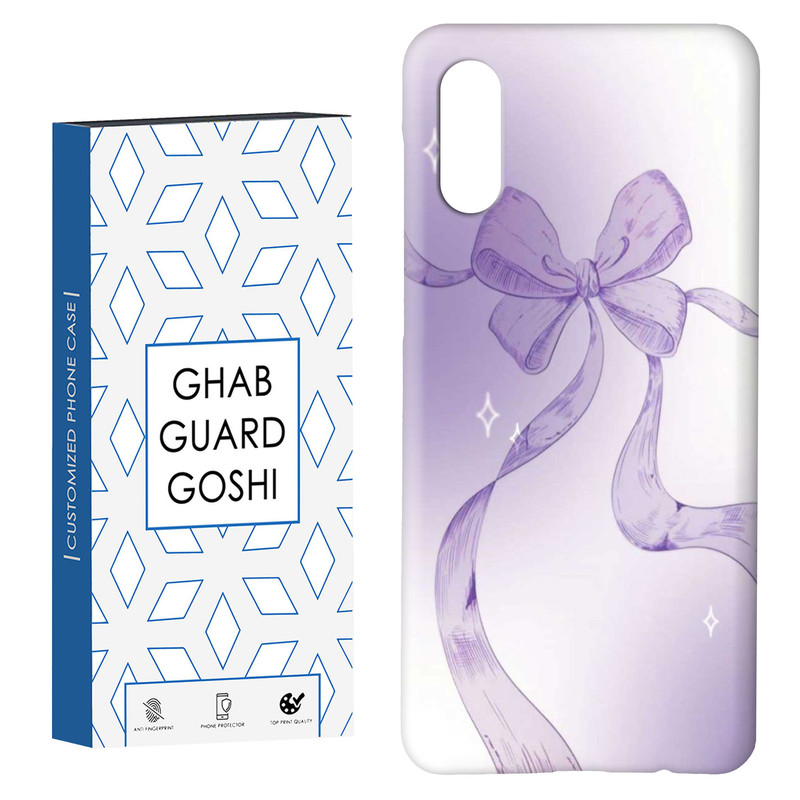 کاور قاب گارد گوشی طرح پاپیون کد Dimo-821 مناسب برای گوشی موبایل سامسونگ Galaxy A02 / M02