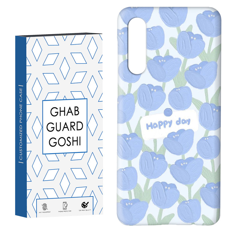 کاور قاب گارد گوشی طرح گل کد Dimo-413 مناسب برای گوشی موبایل سامسونگ GALAXY A50 / A30s