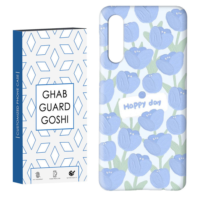 کاور قاب گارد گوشی طرح گل کد Dimo-413 مناسب برای گوشی موبایل سامسونگ GALAXY A50 / A30s