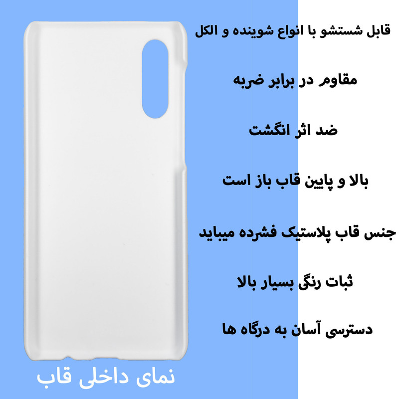 کاور قاب گارد گوشی طرح گل کد Dimo-413 مناسب برای گوشی موبایل سامسونگ GALAXY A50 / A30s