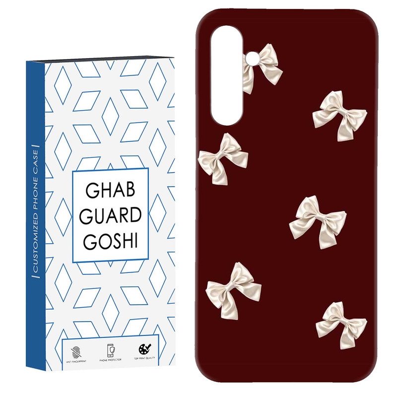 کاور قاب گارد گوشی طرح پاپیون کد Dimo-806 مناسب برای گوشی موبایل سامسونگ Galaxy S23 Fe