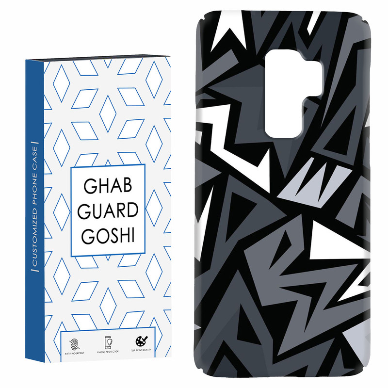 کاور قاب گارد گوشی طرح فانتزی کد Dimo-176 مناسب برای گوشی موبایل سامسونگ Galaxy S9 plus