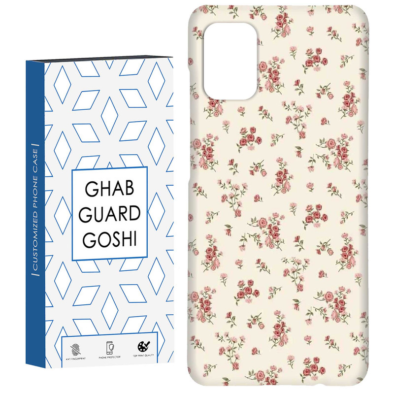 کاور قاب گارد گوشی طرح گل کد Dimo-822 مناسب برای گوشی موبایل سامسونگ Galaxy A31