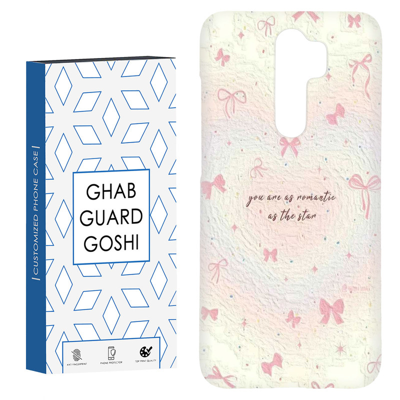 کاور قاب گارد گوشی طرح پاپیون کد Dimo-834 مناسب برای گوشی موبایل شیائومی Redmi Note 8 pro