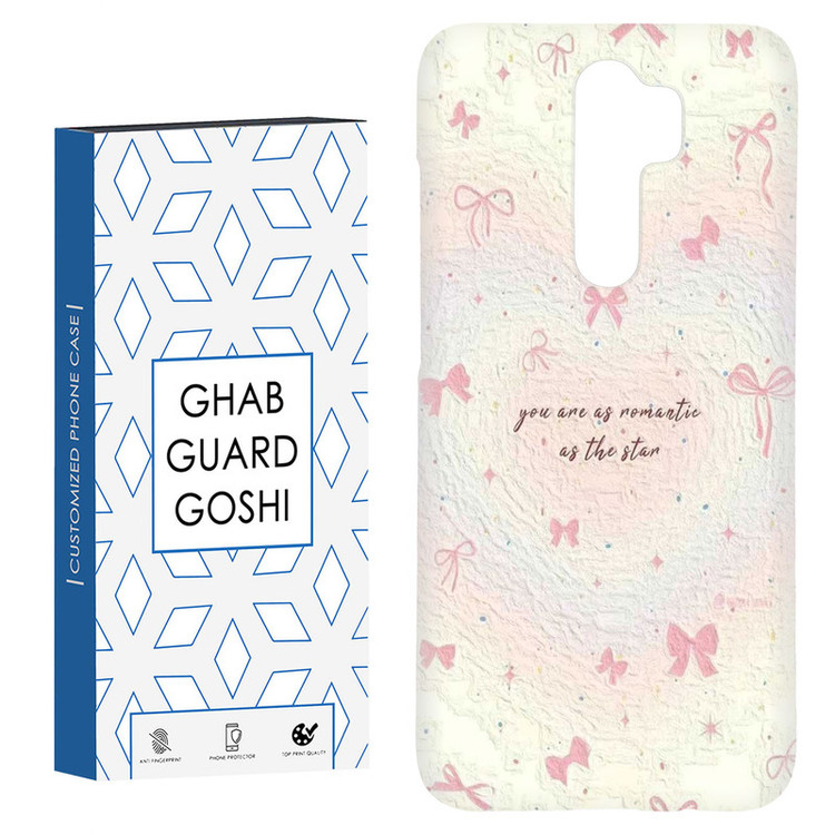 کاور قاب گارد گوشی طرح پاپیون کد Dimo-834 مناسب برای گوشی موبایل شیائومی Redmi Note 8 pro