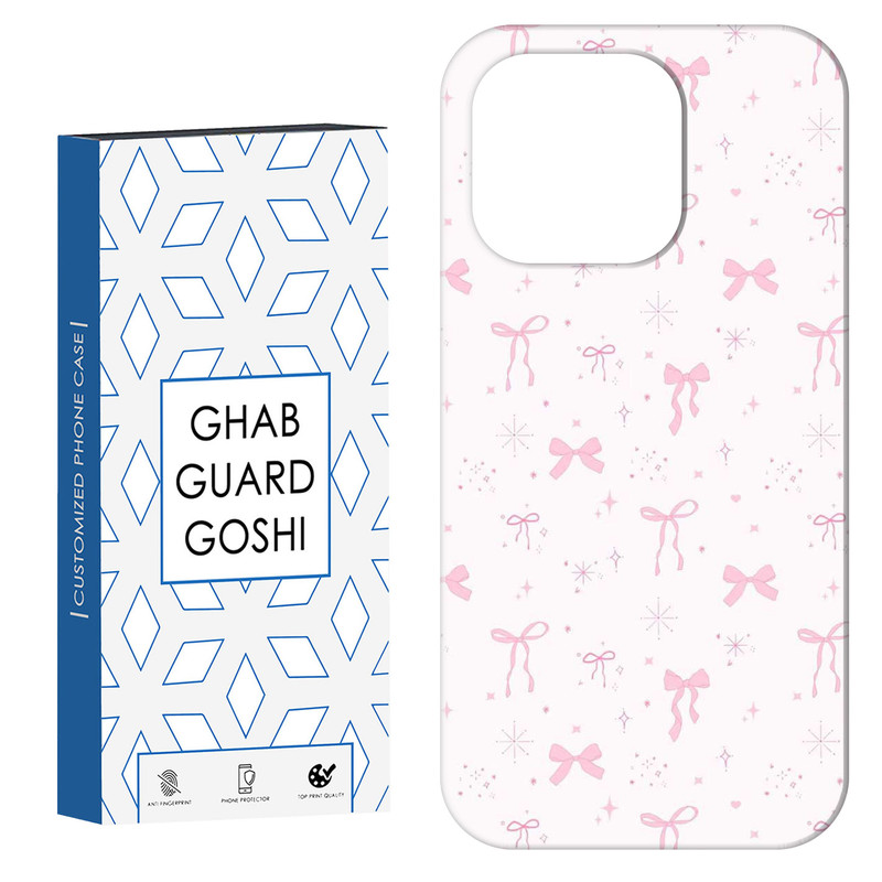 کاور قاب گارد گوشی طرح پاپیون کد Dimo-925 مناسب برای گوشی موبایل اپل  IPHONE 14 PRO MAX