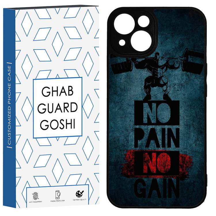 کاور قاب گارد گوشی طرح NO PAIN NO GAIN کد TPU-109 مناسب برای گوشی موبایل اپل IPHONE 13 / 14