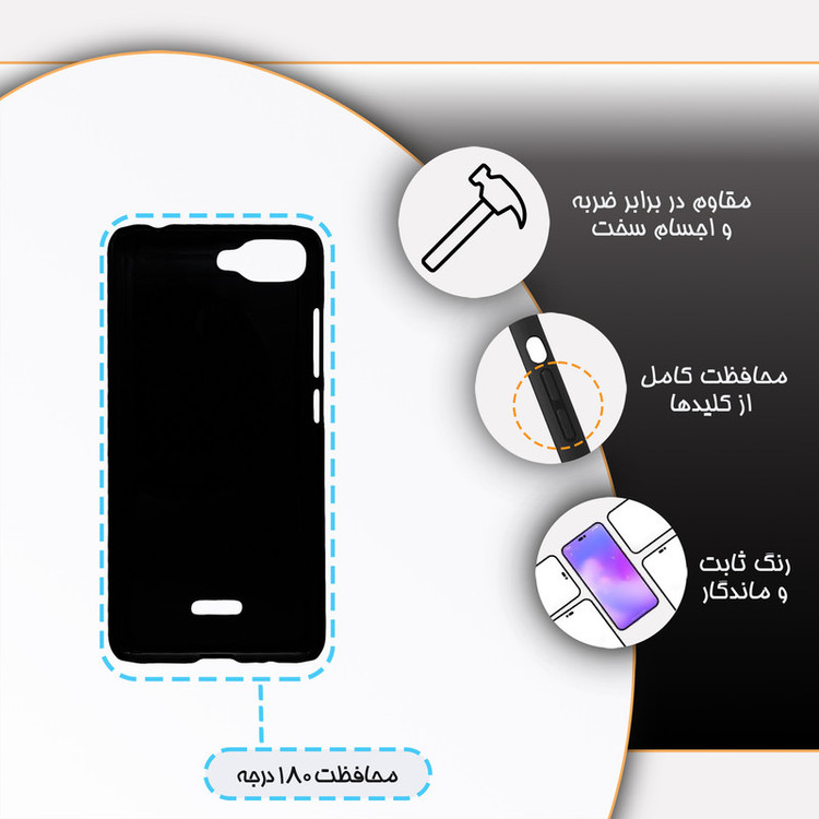 کاور گارد قاب مدل دور ژله ای فانتزی مناسب برای گوشی موبایل شیائومی Redmi 6A