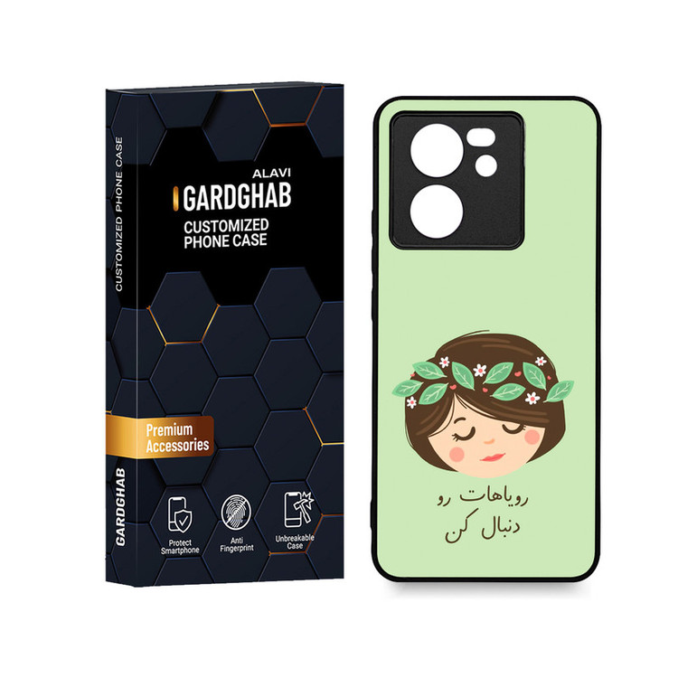 کاور گارد قاب علوی مدل ML مناسب برای گوشی موبایل شیائومی 13T / 13T Pro