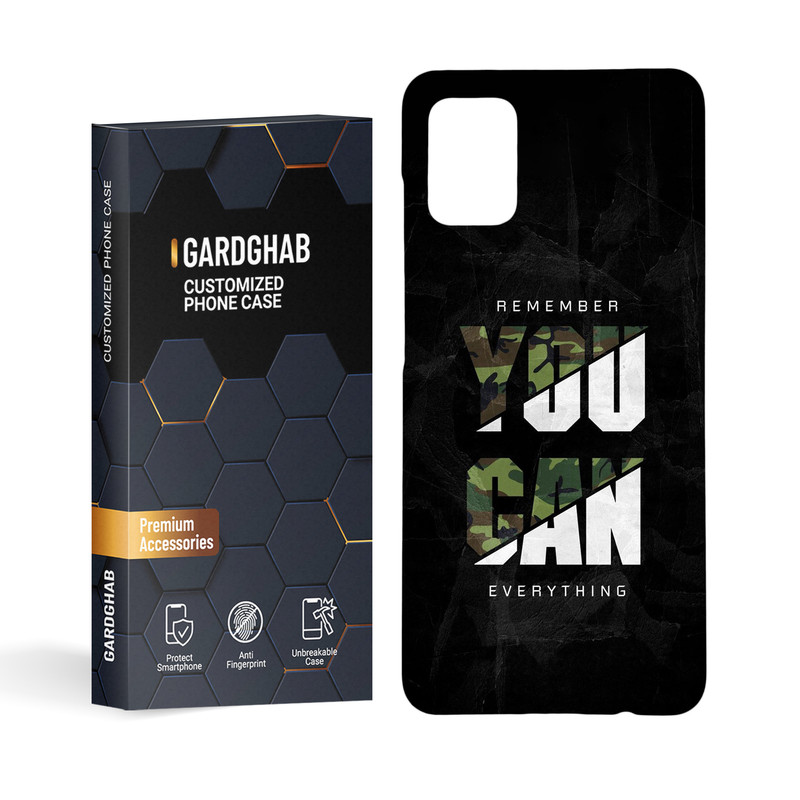 کاور گارد قاب مدل پسرانه مناسب برای گوشی موبایل سامسونگ  Galaxy A51 4G