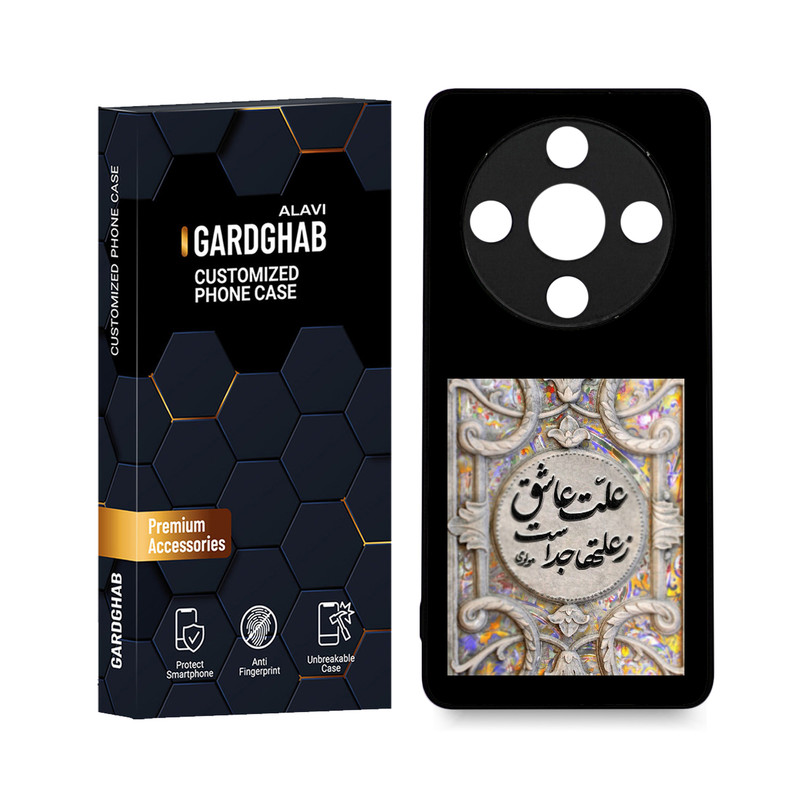 کاور گارد قاب علوی مدل ML مناسب برای گوشی موبایل آنر X9B