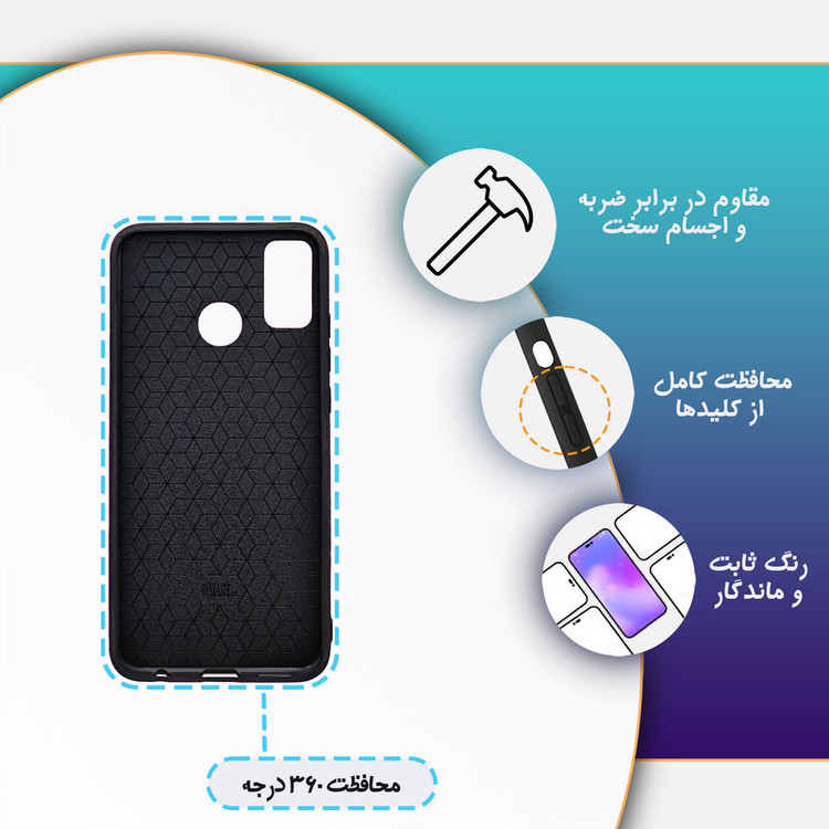 کاور گارد قاب علوی مدل Glass مناسب برای گوشی موبایل انر 9X Lite