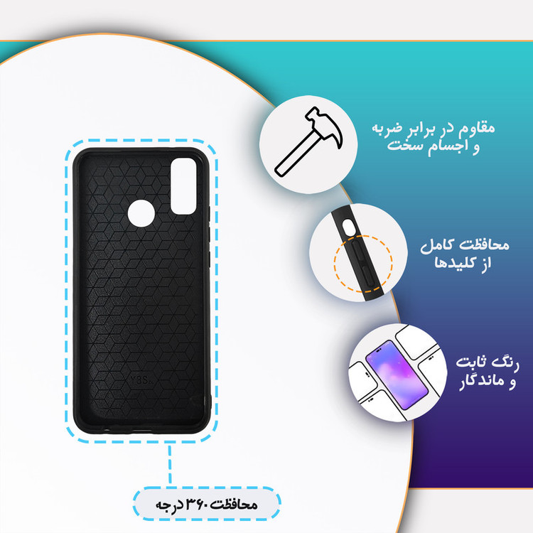 کاور گارد قاب علوی مدل Glass مناسب برای گوشی موبایل هوآوی Y8s