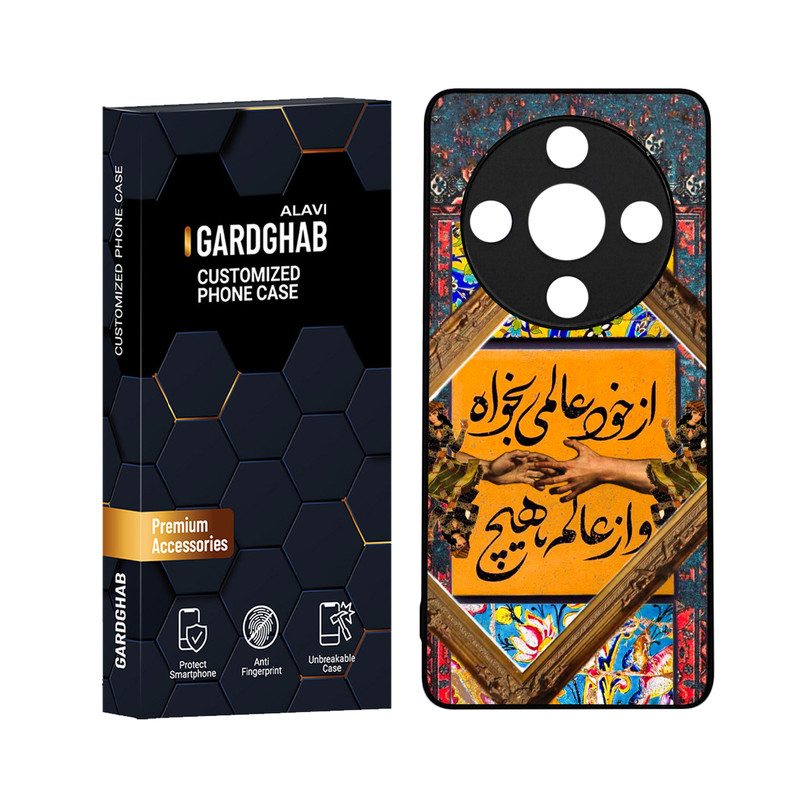 کاور گارد قاب علوی مدل ML مناسب برای گوشی موبایل آنر X9B