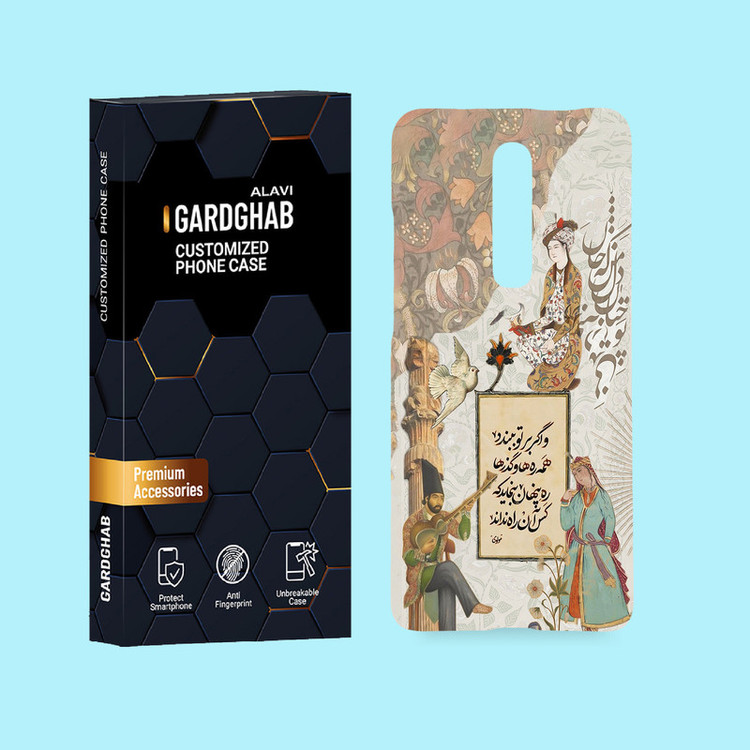 کاور گارد قاب علوی مدل ایرانی مناسب برای گوشی موبایل شیائومی Mi 9T / Mi 9T Pro