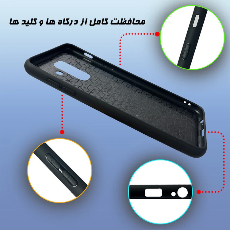 کاور گارد قاب علوی مدل Glass مناسب برای گوشی موبایل سامسونگ Galaxy J8 2018