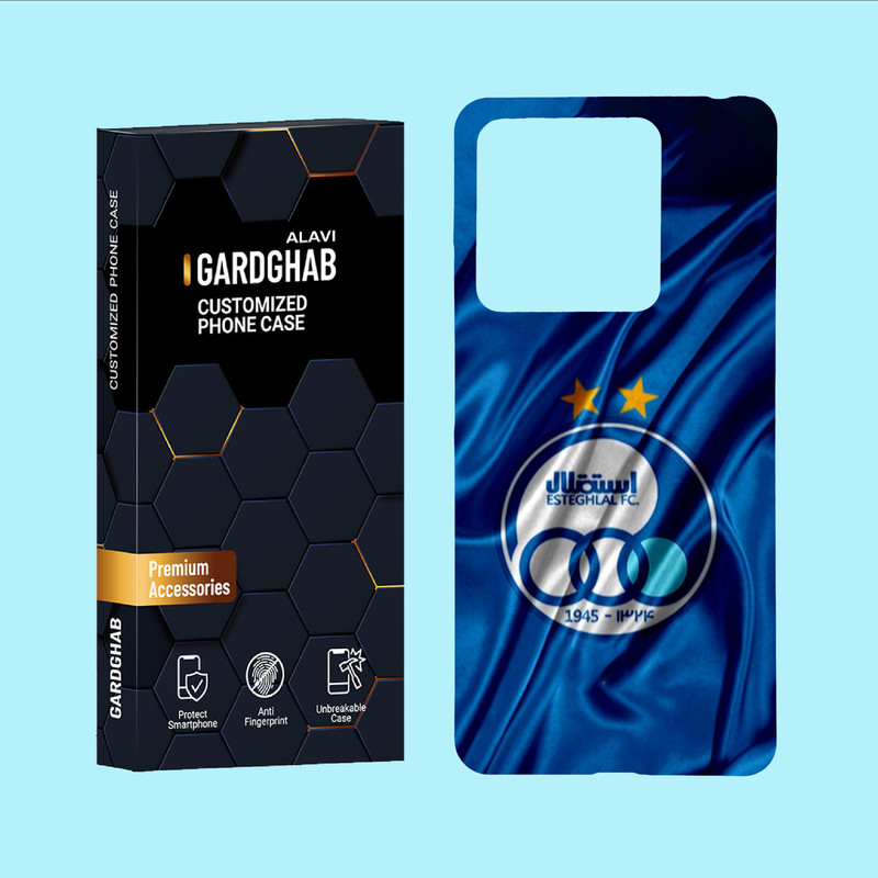 کاور گارد قاب علوی مدل ورزشی مناسب برای گوشی موبایل شیائومی Redmi Note 13 5G