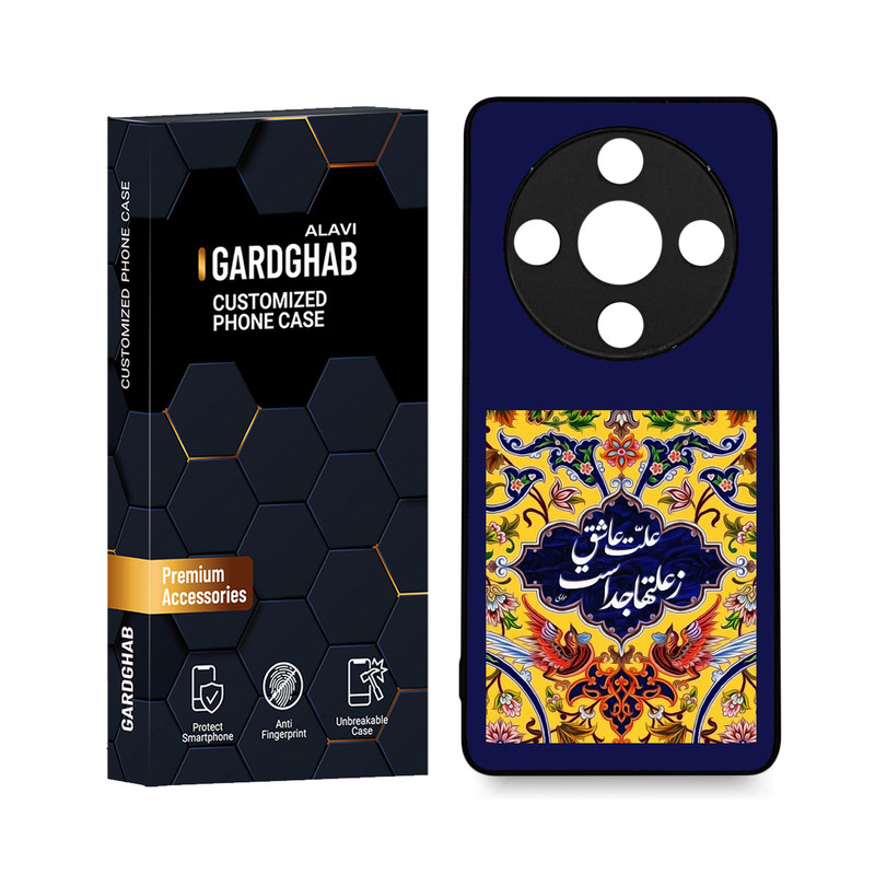 کاور گارد قاب علوی مدل ML مناسب برای گوشی موبایل آنر X9B