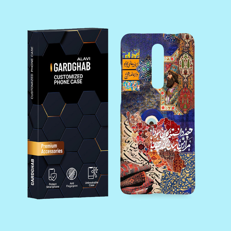 کاور گارد قاب علوی مدل ایرانی مناسب برای گوشی موبایل شیائومی Mi 9T / Mi 9T Pro