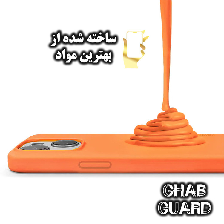 کاور قاب گارد مدل SILCBIGH مناسب برای گوشی موبایل اپل iPhone 13