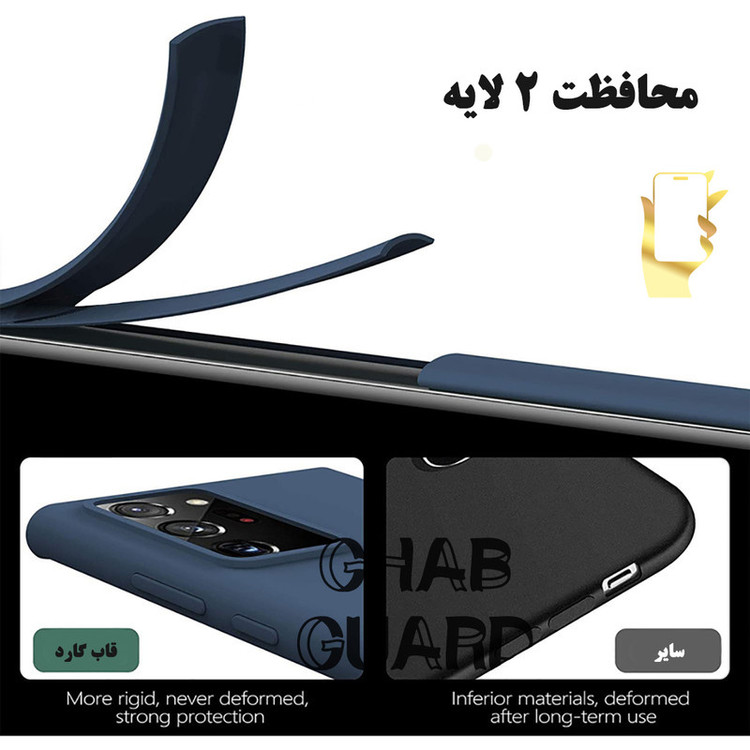 کاور قاب گارد مدل SILCBIGH مناسب برای گوشی موبایل اپل iPhone X / XS