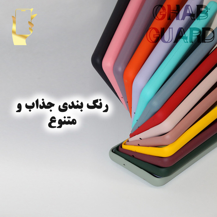 کاور قاب گارد مدل SILCBI15GH مناسب برای گوشی موبایل اپل iPhone 15