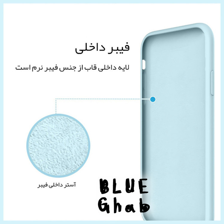 کاور بلو قاب مدل سیلیکونی پاک کنی کد 07 مناسب برای گوشی موبایل اپل iPhone 13