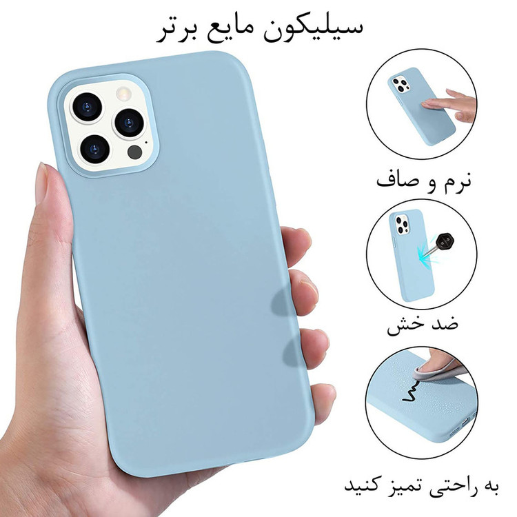 کاور مدل سیلیکونی مناسب برای گوشی موبایل اپل iphone 13 pro max