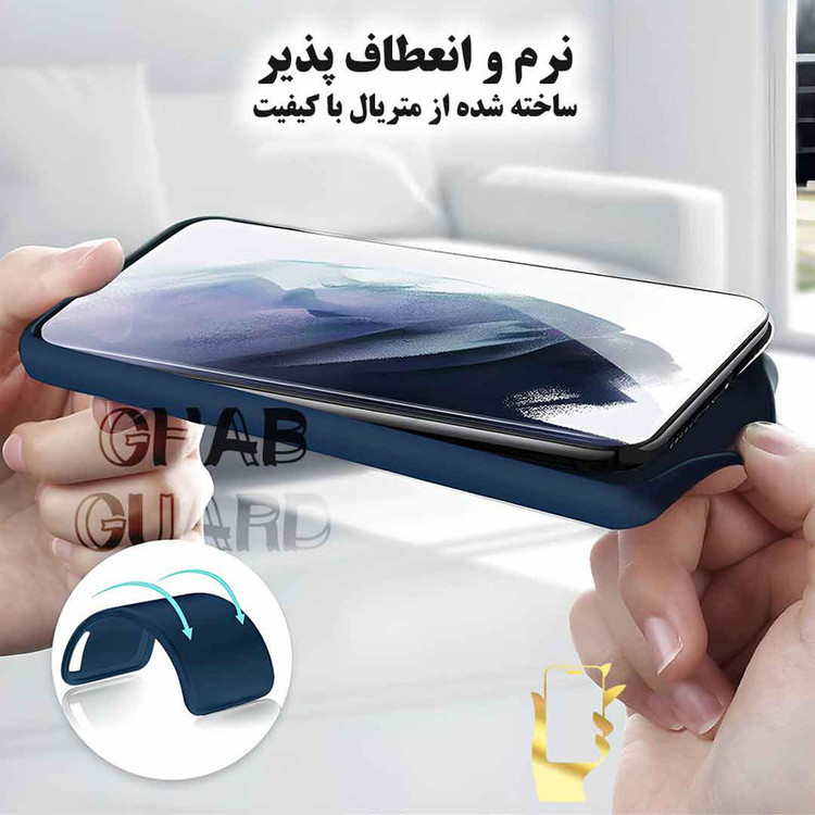کاور قاب گارد مدل SILICGU مناسب برای گوشی موبایل اپل iPhone 12