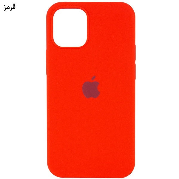 کاور مدل سیلیکونی مناسب برای گوشی موبایل اپل iPhone 13