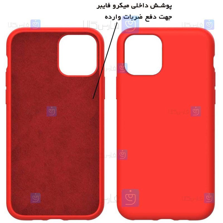 کاور مدل سیلیکونی مناسب برای گوشی موبایل اپل iPhone 13