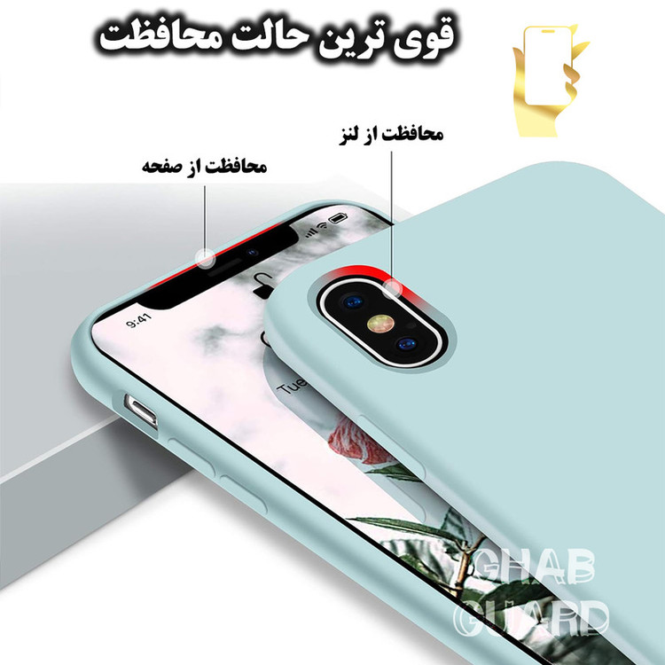 کاور قاب گارد مدل SILCBI15GH مناسب برای گوشی موبایل اپل iPhone 15 Pro Max