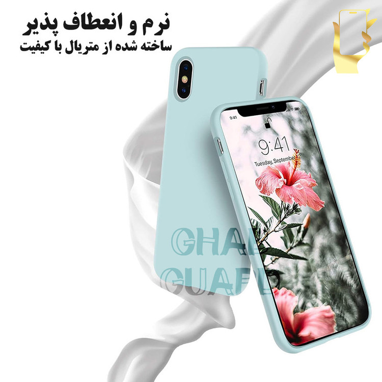 کاور قاب گارد مدل SILCBI15GH مناسب برای گوشی موبایل اپل iPhone 15 Pro Max