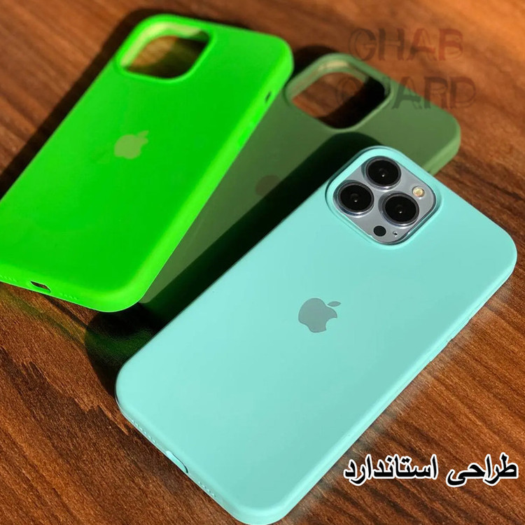 کاور قاب گارد مدل SLBG20 مناسب برای گوشی موبایل اپل iPhone 16