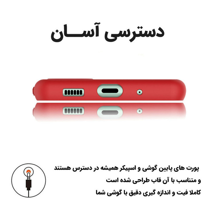 کاور قاب ناب مدل SILC-ASL مناسب برای گوشی موبایل اپل IPhone 11 Pro Max