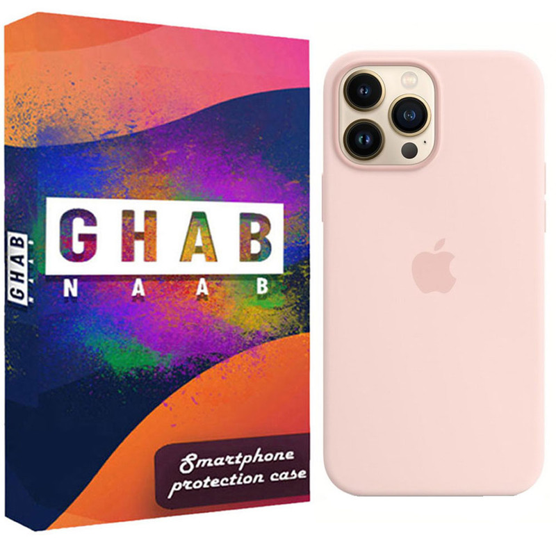 کاور قاب ناب مدل SILC-ASL مناسب برای گوشی موبایل اپل IPhone 11 Pro Max