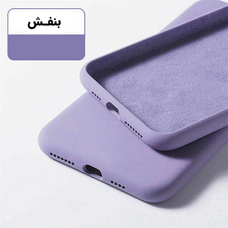 کاور قاب ناب مدل SILC-ASL مناسب برای گوشی موبایل اپل IPhone 11 Pro Max