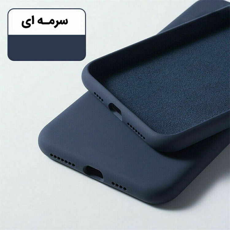 کاور قاب ناب مدل SILC-ASL مناسب برای گوشی موبایل اپل IPhone 11 Pro Max