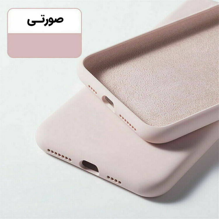 کاور قاب ناب مدل SILC-ASL مناسب برای گوشی موبایل اپل IPhone 11 Pro Max