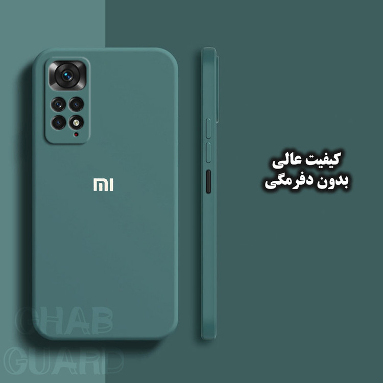 کاور قاب گارد مدل SILICGU مناسب برای گوشی موبایل اپل iPhone 11 Pro Max