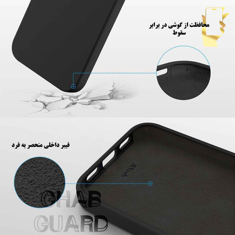 کاور قاب گارد مدل SILICGU مناسب برای گوشی موبایل اپل iPhone 11 Pro Max