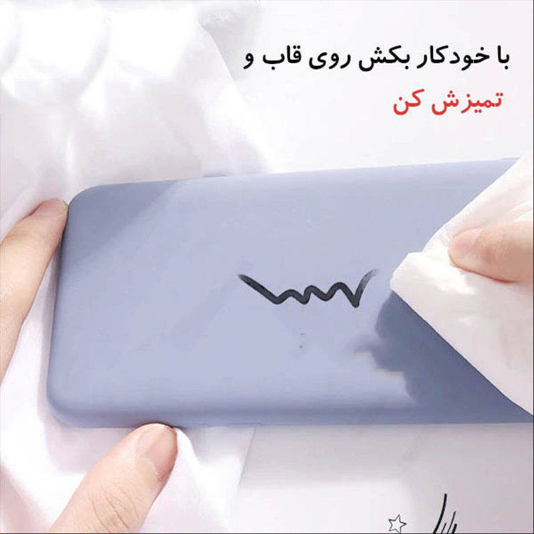 کاور مدل SILIC ORG مناسب برای گوشی موبایل اپل iphone 16