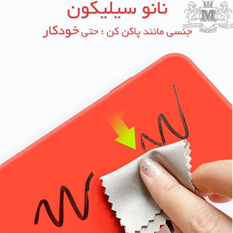 کاور مدل SILIC ORG مناسب برای گوشی موبایل اپل iphone 16