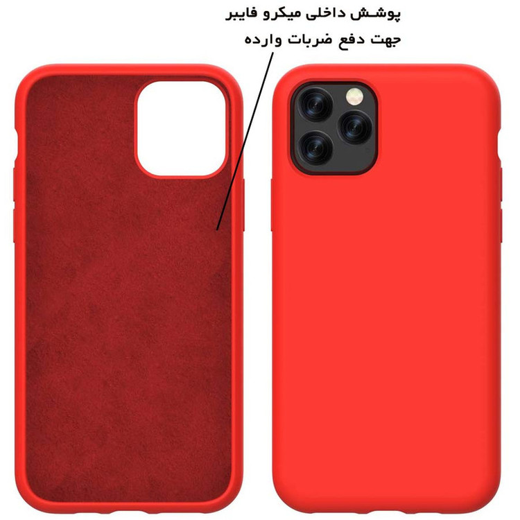 کاور مدل سیلیکونی مناسب برای گوشی موبایل اپل Iphone 13 PRomax