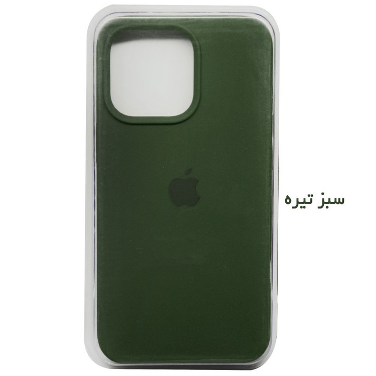 کاور مدل سیلیکونی کد 338 مناسب برای گوشی موبایل اپل iPhone 13 Pro Max