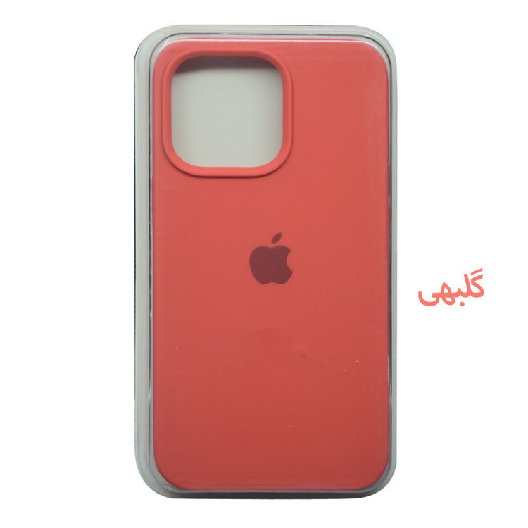 کاور مدل سیلیکونی کد 338 مناسب برای گوشی موبایل اپل iPhone 13 Pro Max