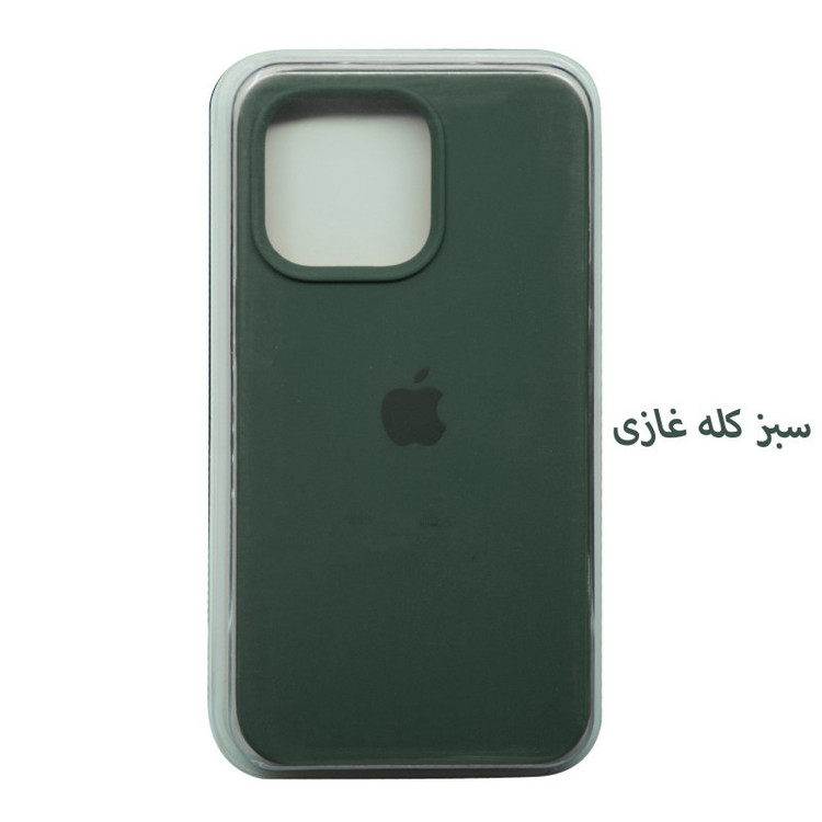 کاور مدل سیلیکونی کد 338 مناسب برای گوشی موبایل اپل iPhone 13 Pro Max