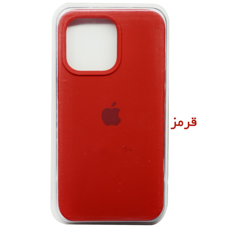 کاور مدل سیلیکونی کد 338 مناسب برای گوشی موبایل اپل iPhone 13 Pro Max
