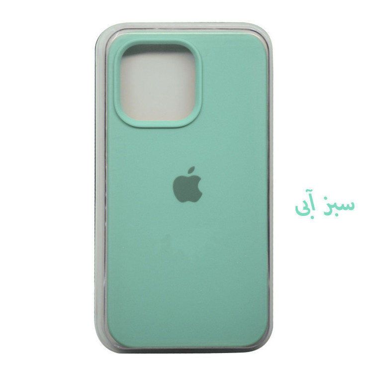 کاور مدل سیلیکونی کد 338 مناسب برای گوشی موبایل اپل iPhone 13 Pro Max