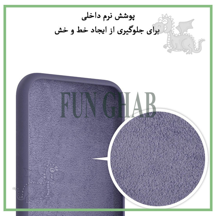 کاور فان قاب مدل سیلیکونی طرح SLB مناسب برای گوشی موبایل اپل iPhone 11 Pro Max
